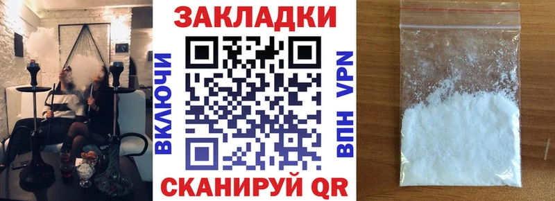 ГАШ Удомля