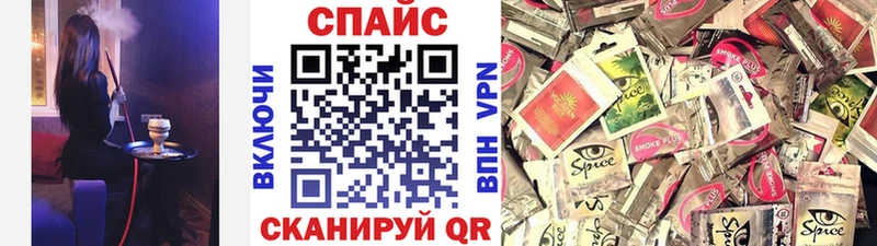 БУТИРАТ буратино  Купить закладки  Удомля 