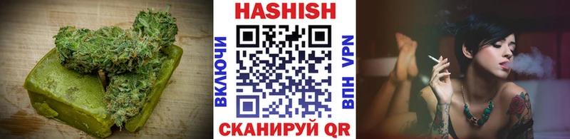 Еда ТГК конопля  Купить закладки  Удомля 