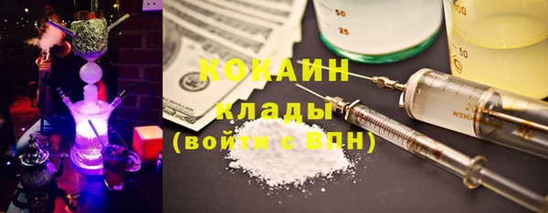 mix Богородск