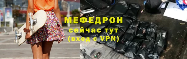 apvp Богданович