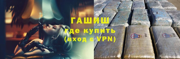 apvp Богданович