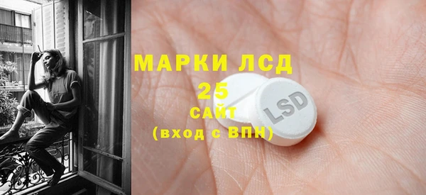 apvp Богданович