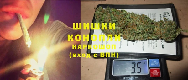 mix Богородск