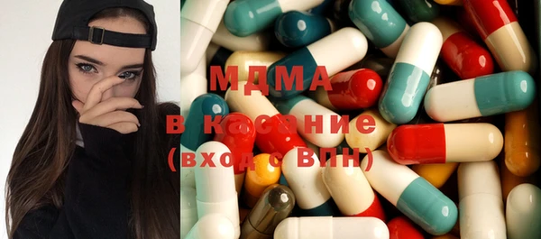 apvp Богданович