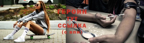 mix Богородск