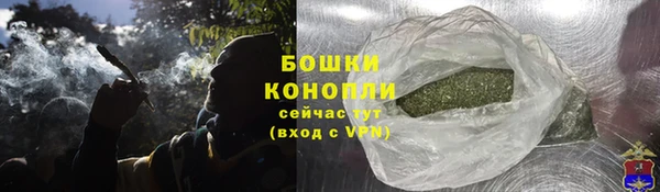 эйфоретик Богородицк