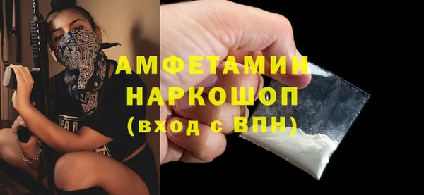 mix Богородск