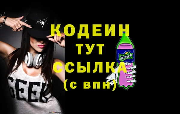 mix Богородск