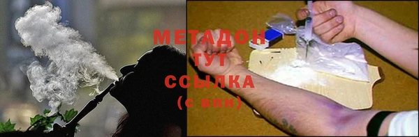 mix Богородск