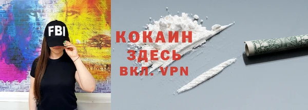 mix Богородск