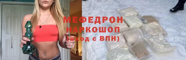 apvp Богданович