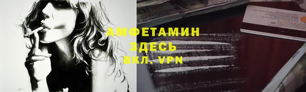 mix Богородск