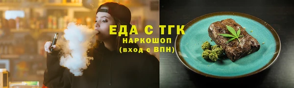 apvp Богданович
