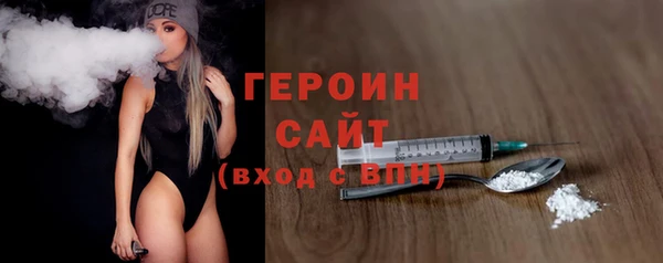 mix Богородск