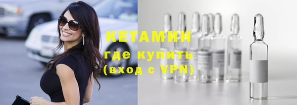 apvp Богданович