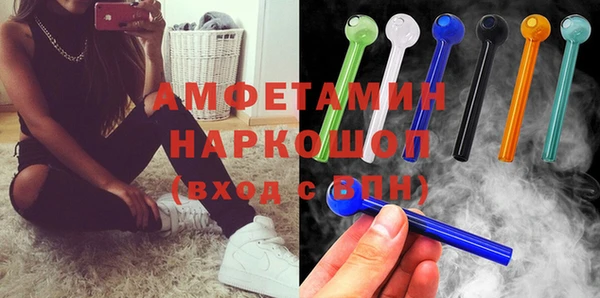 mix Богородск