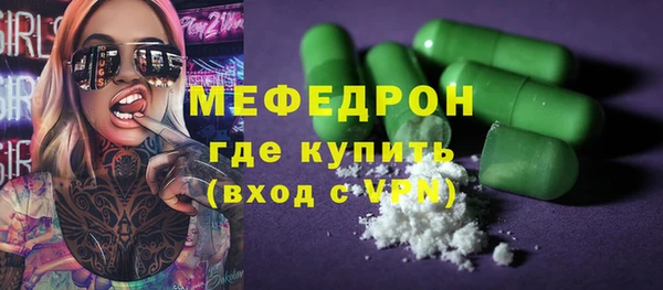 apvp Богданович