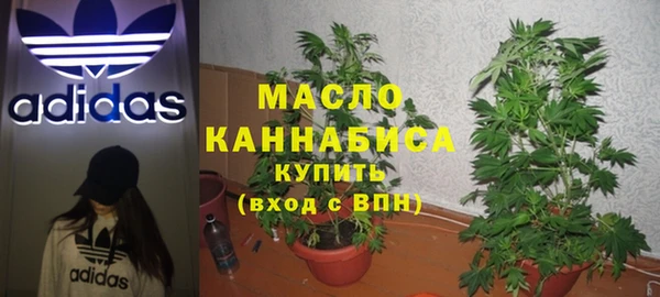 эйфоретик Богородицк