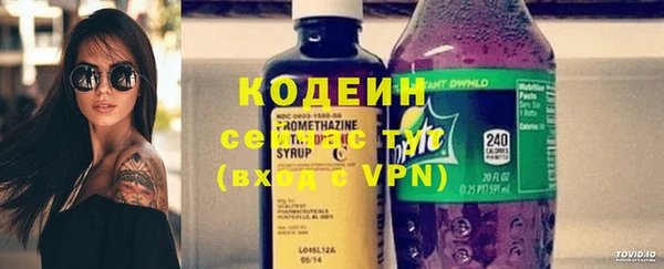 mix Богородск